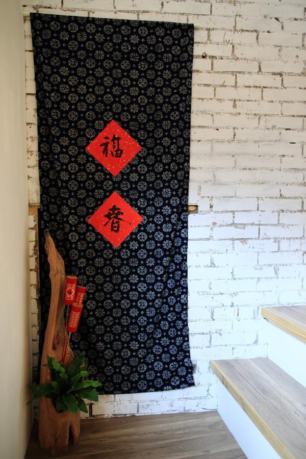 Tree Element Apartment จิ่วเฟิ่น ภายนอก รูปภาพ